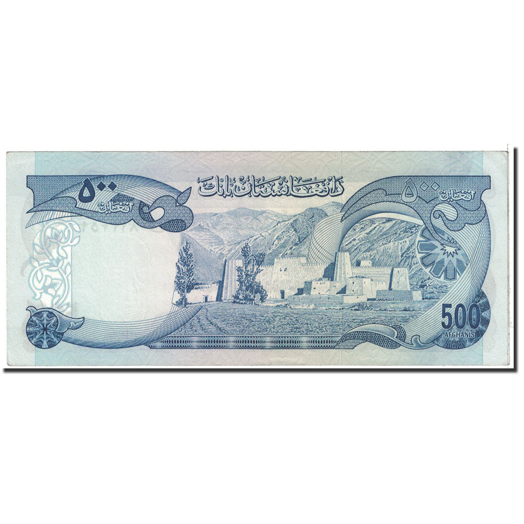 Geldschein, Afghanistan, 500 Afghanis, 1973, Undated, KM:51a, UNZ