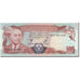 Banknote, Afghanistan, 500 Afghanis, 1977, Undated, KM:52a, UNC(63)