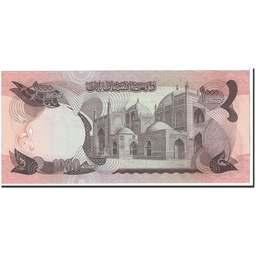 Banknote, Afghanistan, 1000 Afghanis, 1977, Undated, KM:53c, UNC(65-70)