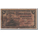 Belgian Congo, 1 Franc, 1914, KM:3b, 1914-10-15, VG(8-10)
