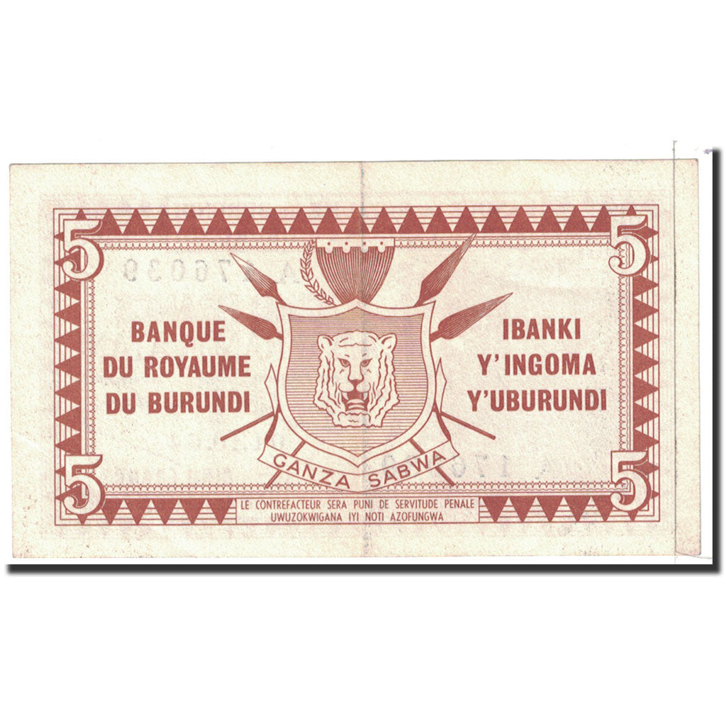 Burundi, 5 Francs, 1964, KM:8, 1964-10-01, AU(55-58)