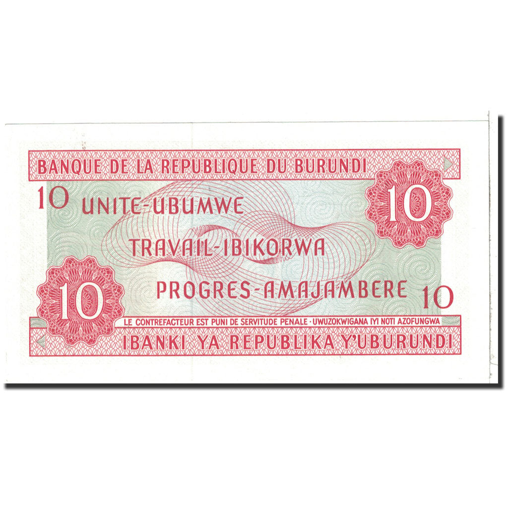 Banknote, Burundi, 10 Francs, 1970, 1970-04-01, KM:20b, UNC(65-70)