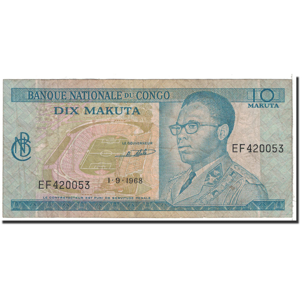 Banknote, Congo Democratic Republic, 10 Makuta, 1968, 1968-09-01, KM:9a