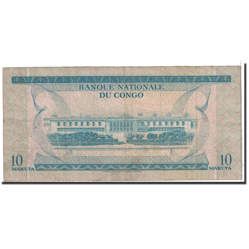 Banknote, Congo Democratic Republic, 10 Makuta, 1968, 1968-09-01, KM:9a