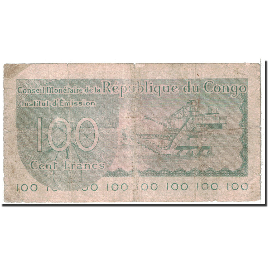 Congo Democratic Republic, 100 Francs, 1963, KM:1a, 1963-07-06, VF(20-25)