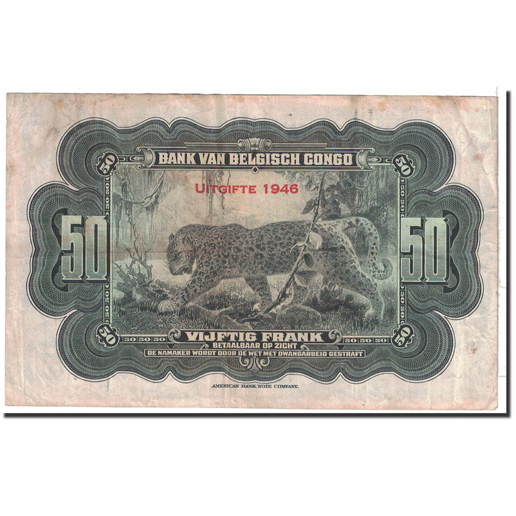Belgian Congo, 50 Francs, 1946, KM:16d, EF(40-45)