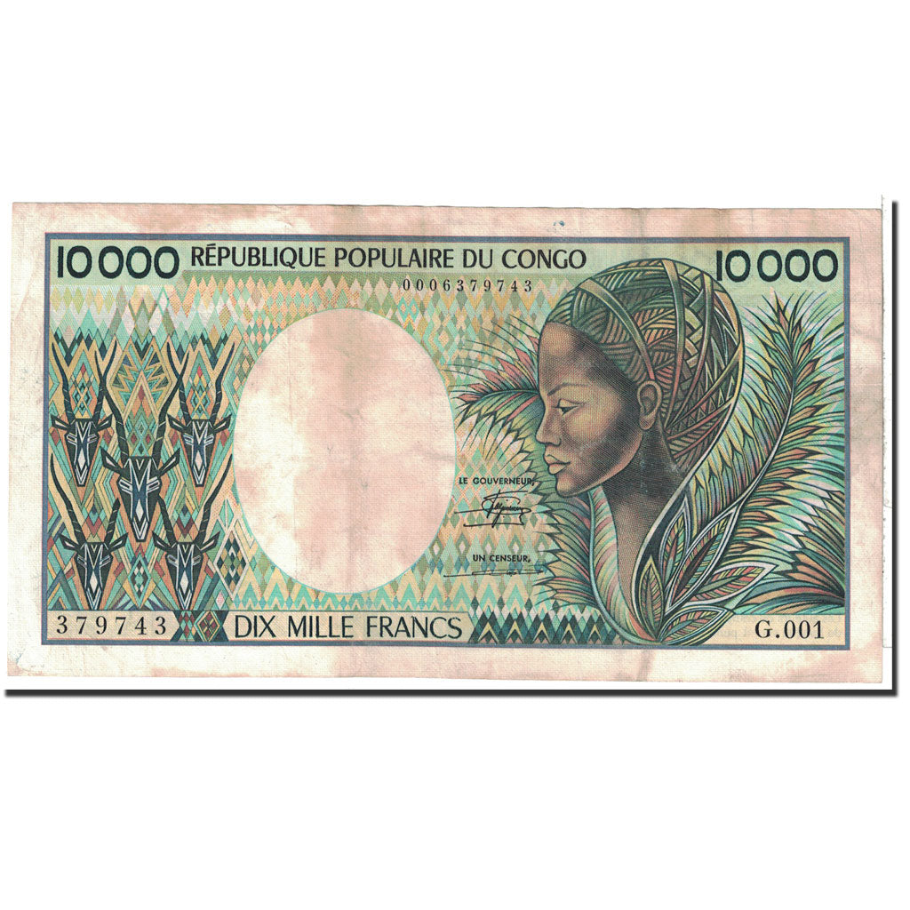 Banknote, Congo Republic, 10,000 Francs, 1983, Undated, KM:7, EF(40-45)