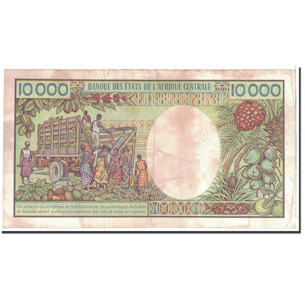 Banknote, Congo Republic, 10,000 Francs, 1983, Undated, KM:7, EF(40-45)