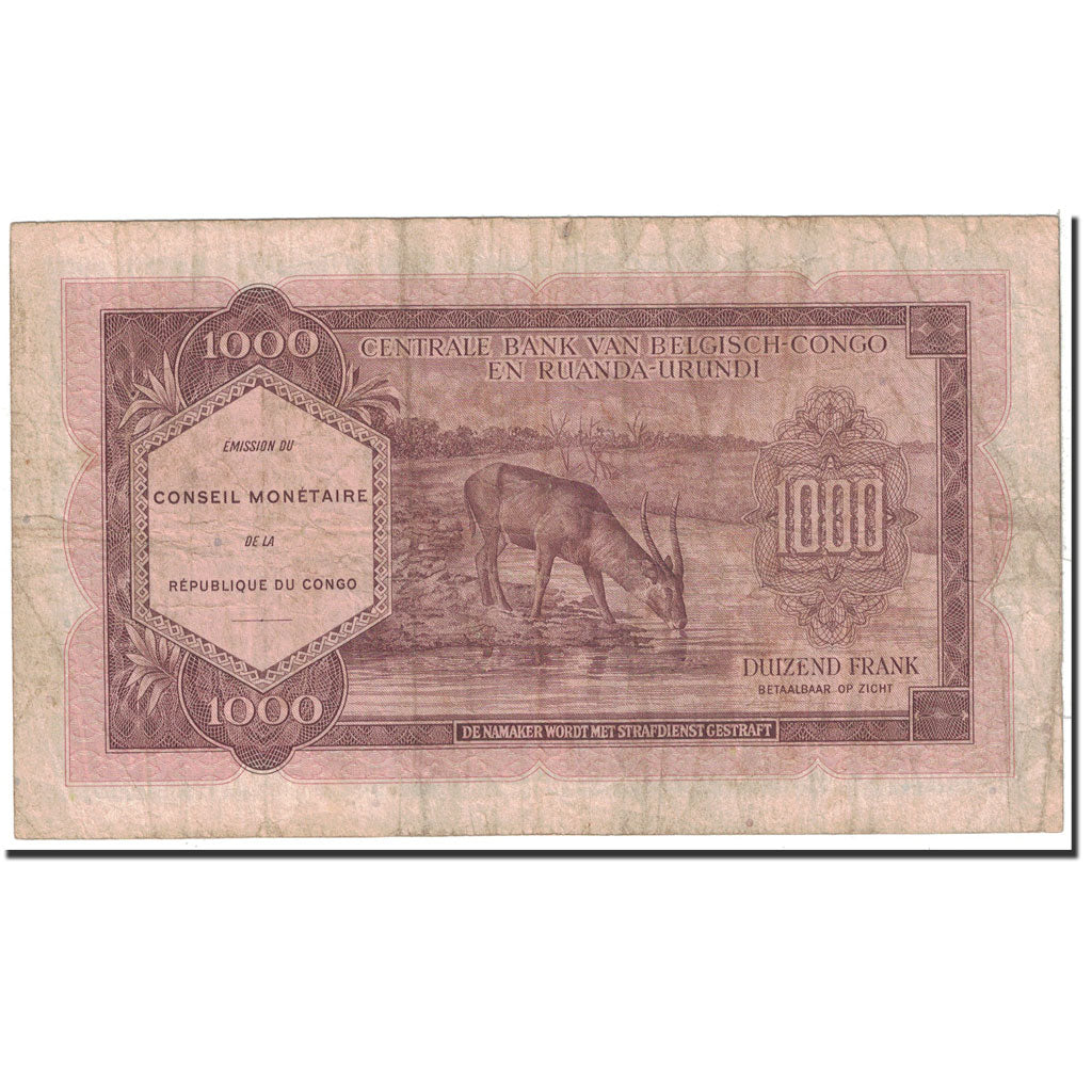 Banknote, Congo Democratic Republic, 1000 Francs, 1962, 1962-02-15, KM:2a