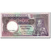 Banknote, Angola, 50 Escudos, 1973, 1973-06-10, KM:105a, UNC(65-70)
