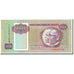 Banknote, Angola, 100 Kwanzas, 1991, 1991-02-04, KM:126, UNC(65-70)