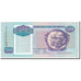 Banknote, Angola, 500 Kwanzas, 1991, 1991-02-04, KM:128b, UNC(65-70)
