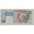 Banconote, Angola, 1000 Kwanzas, 1984, KM:121a, 1984-01-07, MB