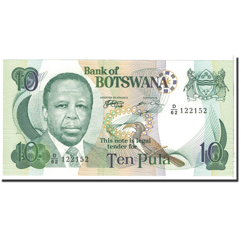 Banknote, Botswana, 10 Pula, 1999, Undated, KM:20a, UNC(65-70)