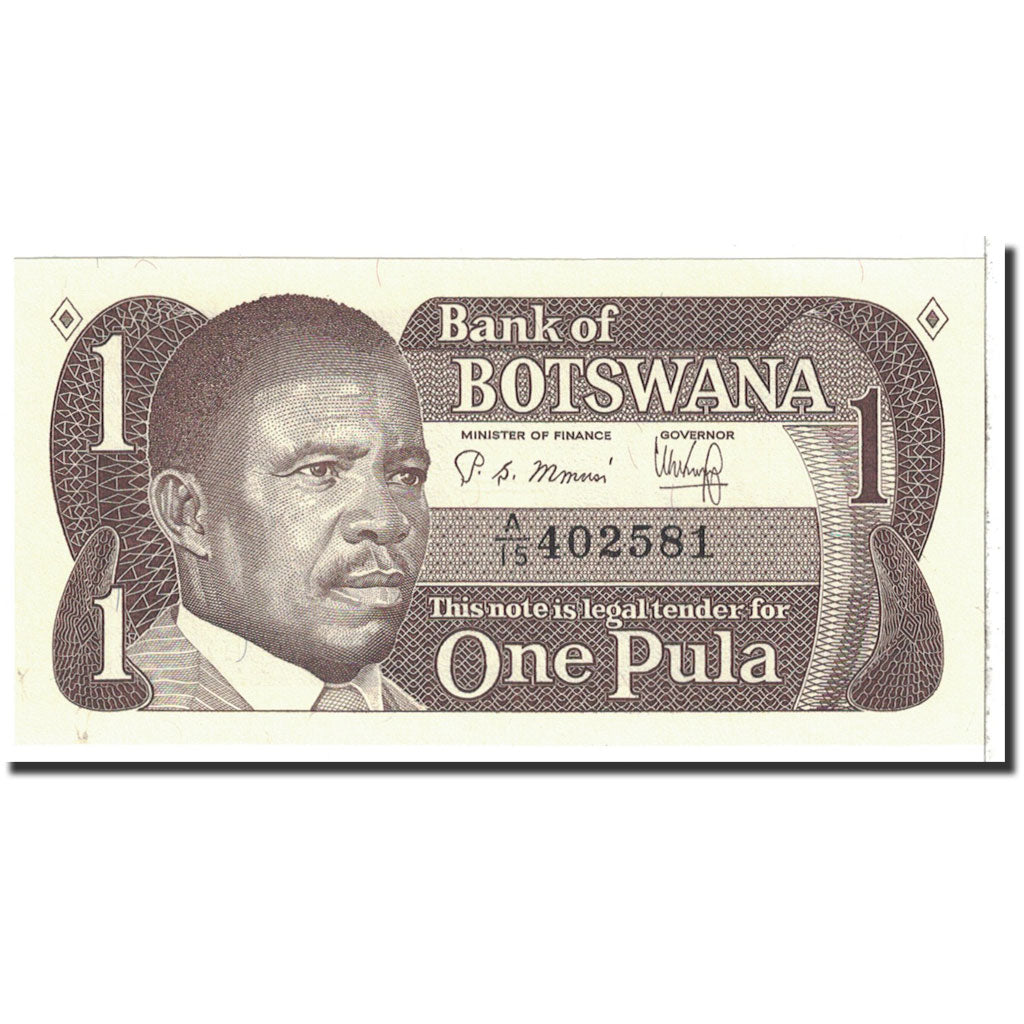 Botswana, 1 Pula, 1983, KM:6a, FDS