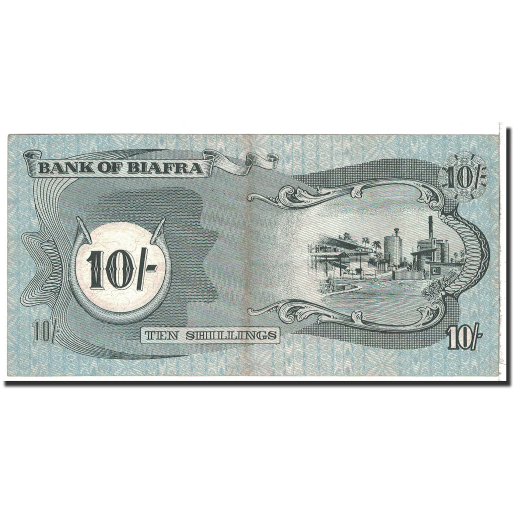 Biafra, 10 Shillings, 1968-1969, KM:4, AU(55-58)