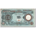 Biafra, 10 Pounds, 1968, KM:7a, AU(50-53)