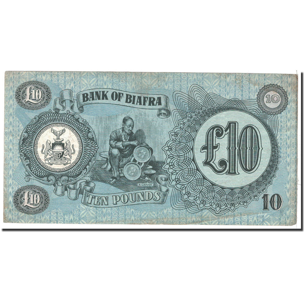 Biafra, 10 Pounds, 1968, KM:7a, AU(50-53)