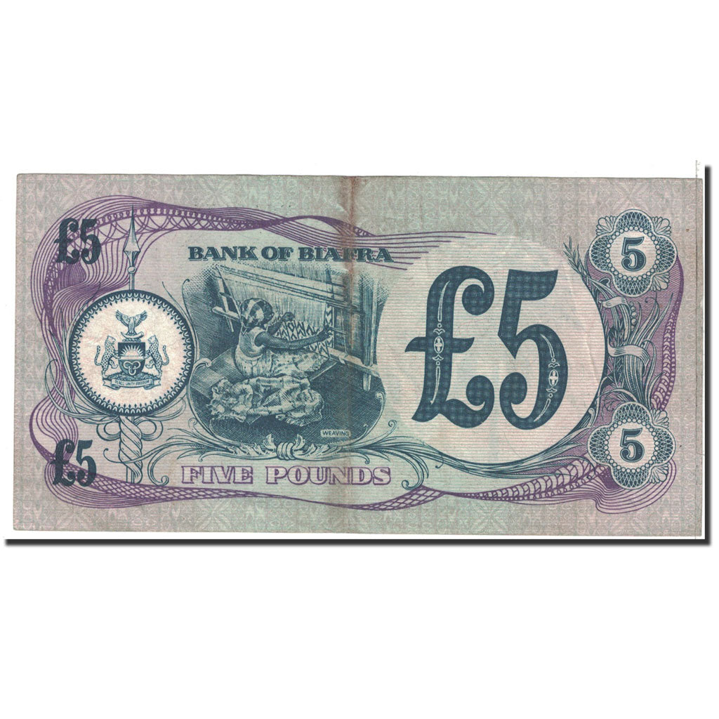 Biafra, 5 Pounds, 1968, KM:6a, EF(40-45)