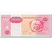 Angola, 10,000 Kwanzas Reajustados, 1995, KM:137, 1995-05-01, UNC(65-70)