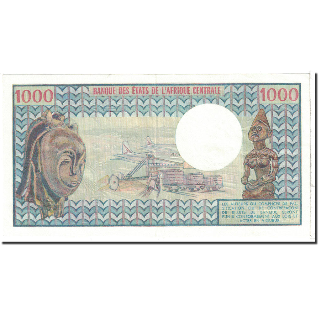 Banknote, Congo Republic, 1000 Francs, 1974, Undated, KM:3b, UNC(63)
