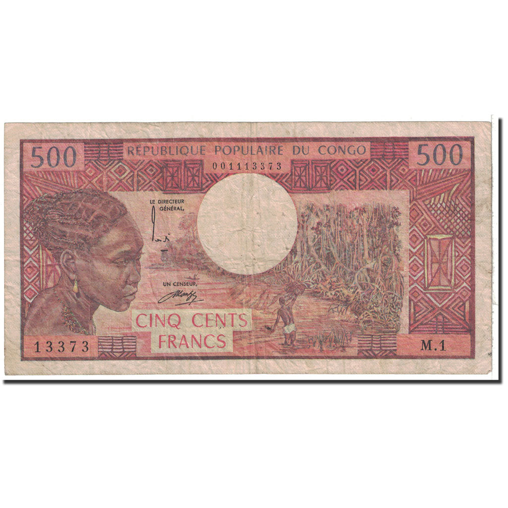 Congo Republic, 500 Francs, 1974, KM:2a, VF(20-25)