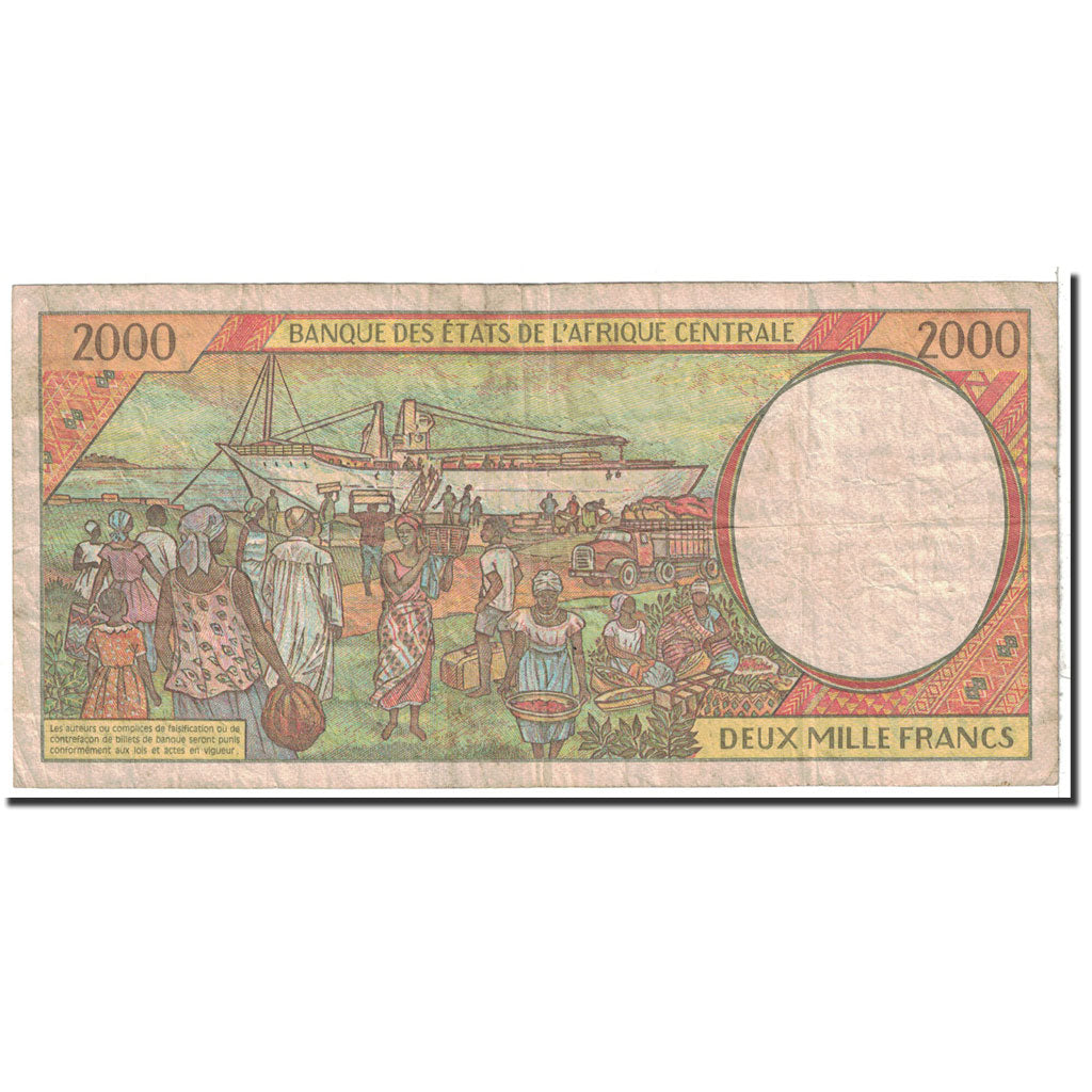 Banknot, Państwa Afryki Środkowej, 2000 Francs, 1994, Undated, KM:103Cb