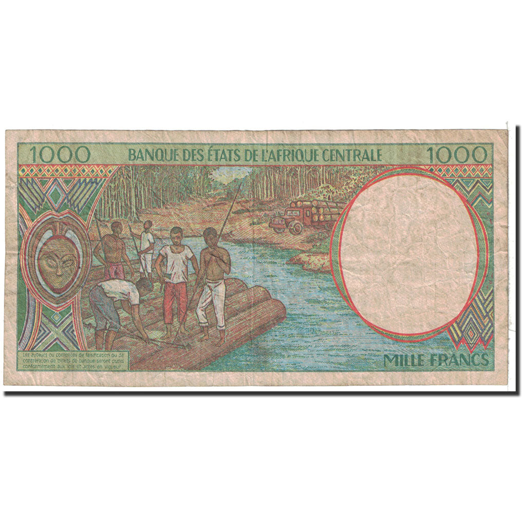 États de l'Afrique centrale, 1000 Francs, 1994, KM:102Cb, TB
