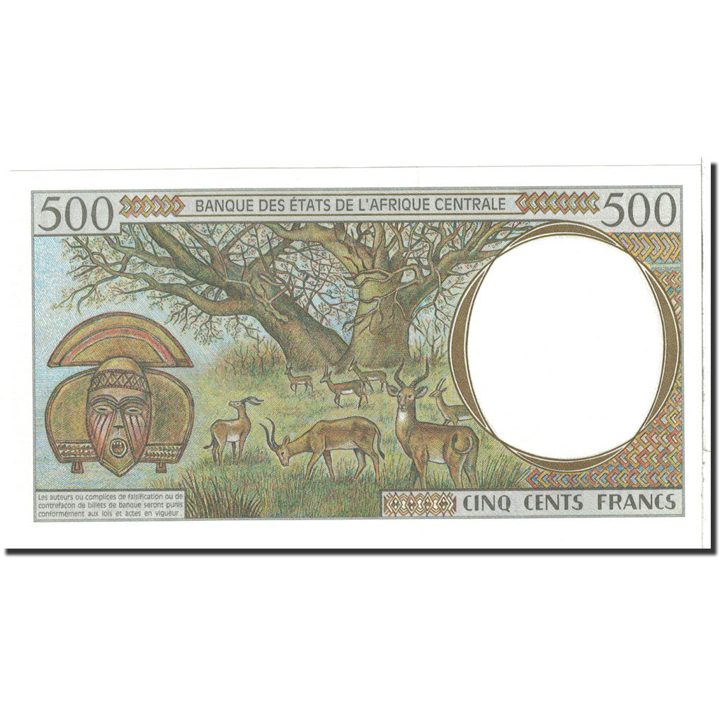 Banknote, Central African States, 500 Francs, 1997, Undated, KM:601Pd