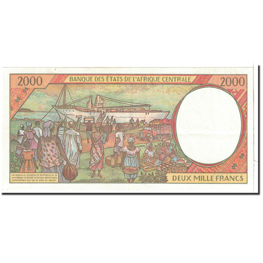 Gabon, 2000 Francs, 1995, KM:403Lc, AU(55-58)