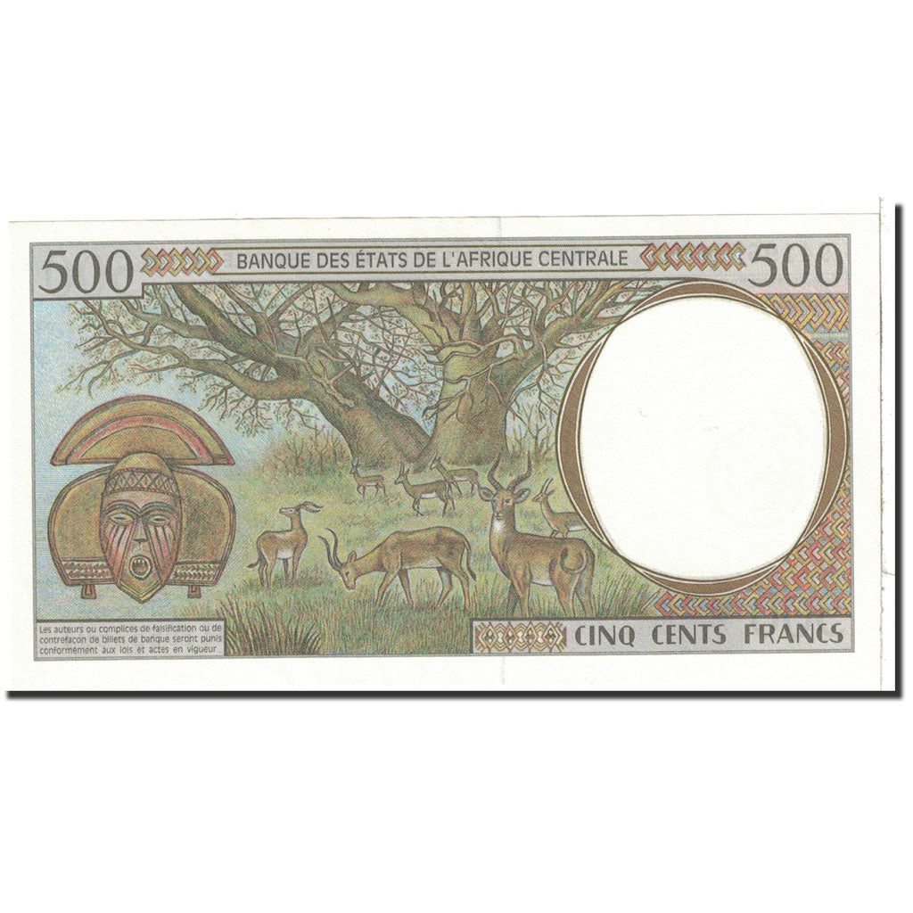 Banknote, Central African States, 500 Francs, 1994, Undated, KM:401Lb