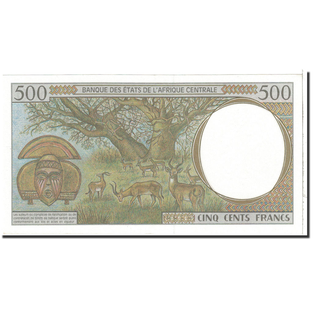 Tchad, 500 Francs, 1998, KM:601Pe, UNC(65-70)