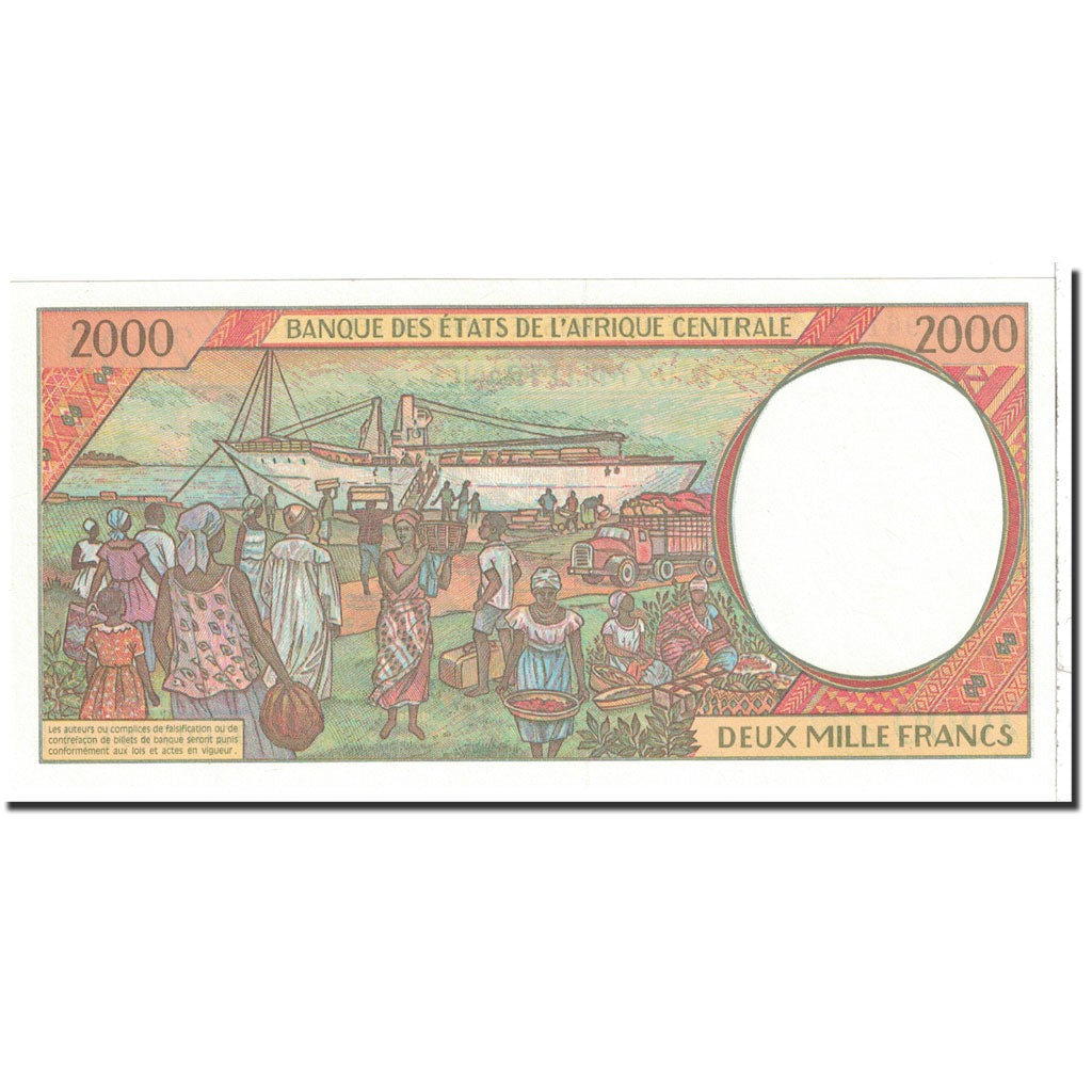 Banknote, Central African States, 2000 Francs, 1993, Undated, KM:203Ea