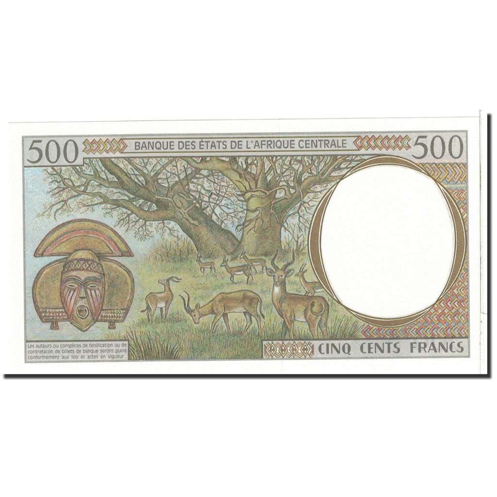 Central African States, 500 Francs, 1994, KM:101Cb, UNC(65-70)
