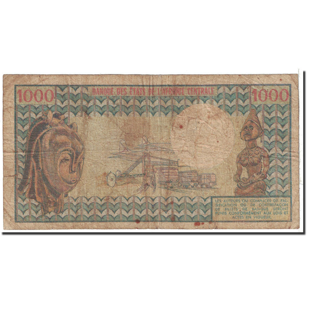 Cameroon, 1000 Francs, 1974, KM:16a, VG(8-10)