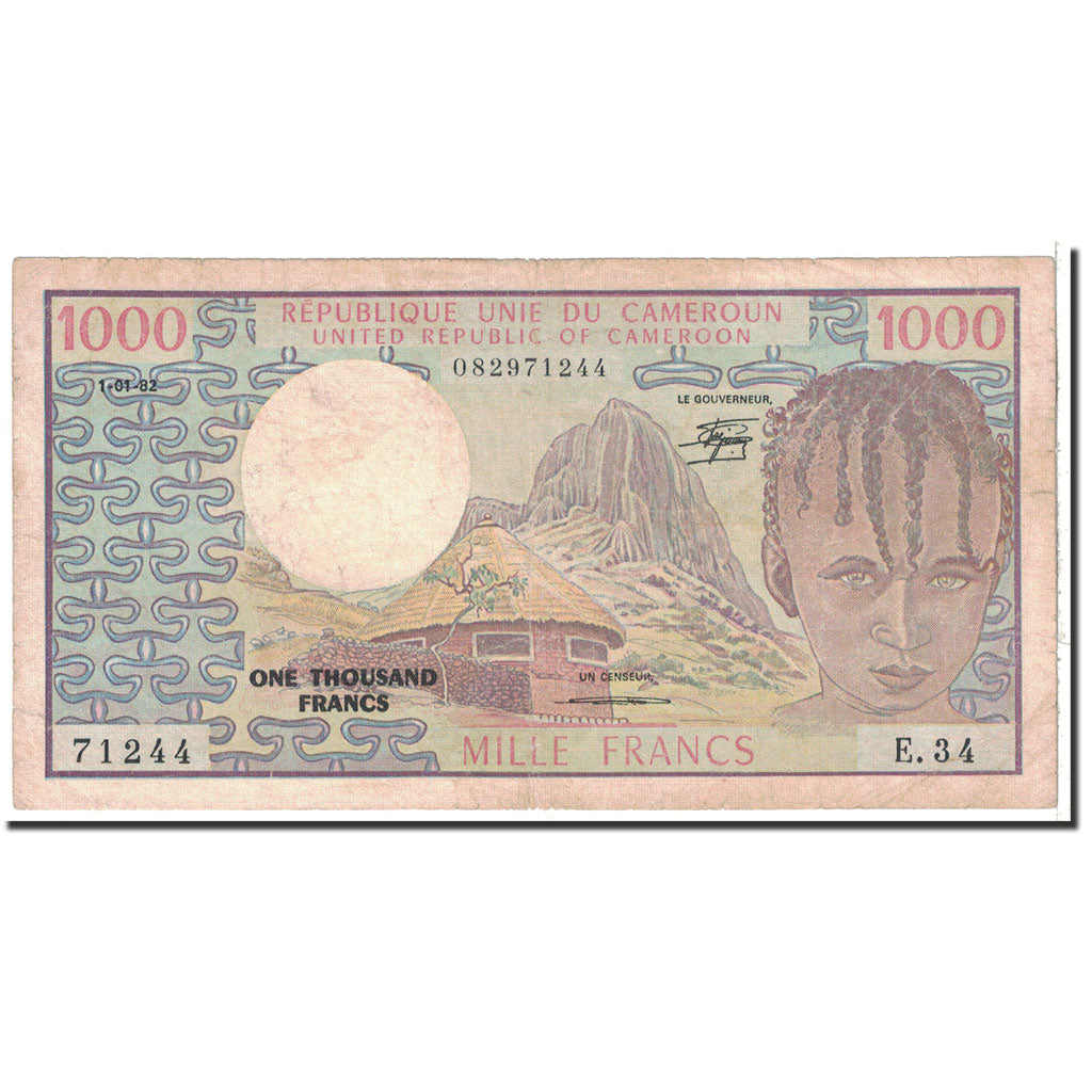 Cameroon, 1000 Francs, 1982, KM:16d, 1982-01-01, EF(40-45)