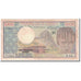 Camerún, 1000 Francs, 1982, KM:16d, 1982-01-01, MBC