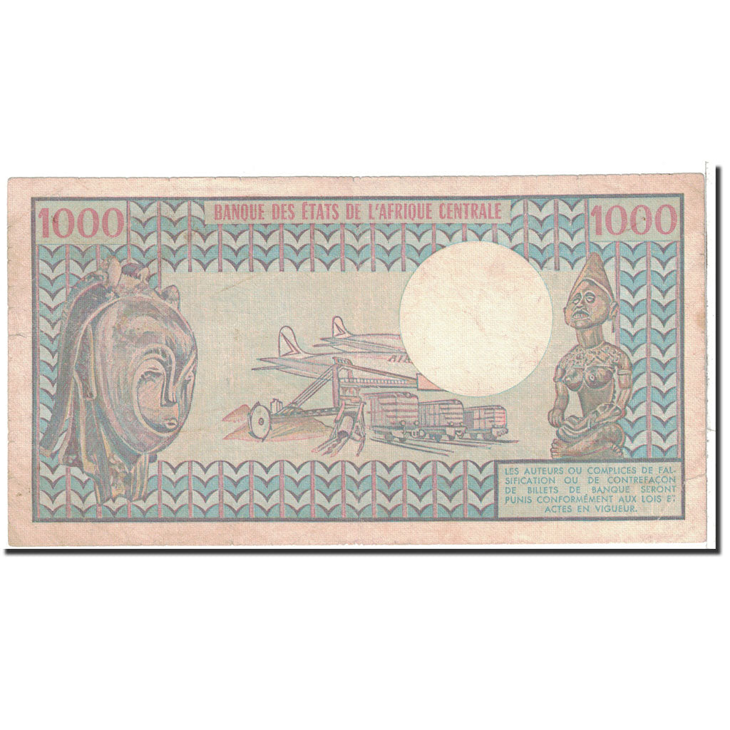 Cameroon, 1000 Francs, 1982, KM:16d, 1982-01-01, EF(40-45)