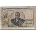 Billet, États de l'Afrique équatoriale, 100 Francs, 1961, Undated, KM:1d, B+
