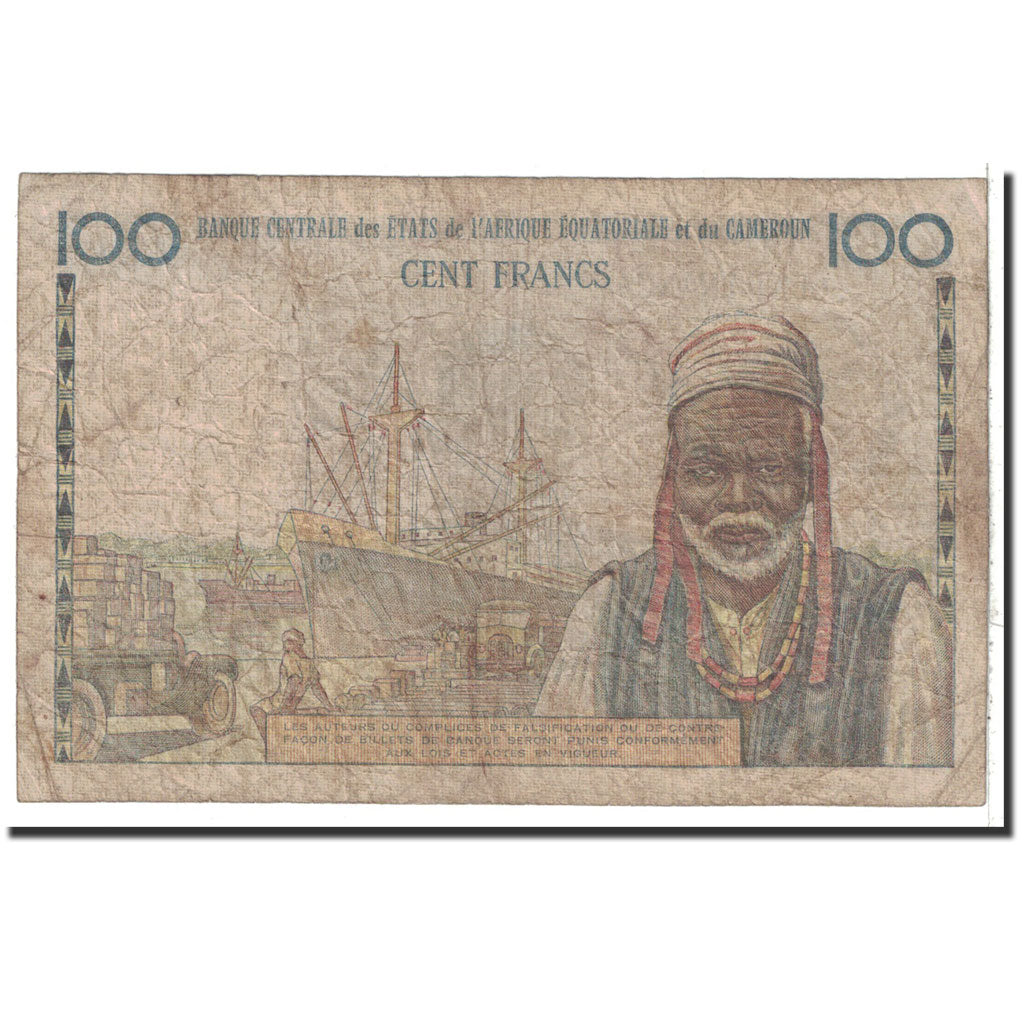 Billet, États de l'Afrique équatoriale, 100 Francs, 1961, Undated, KM:1d, B+