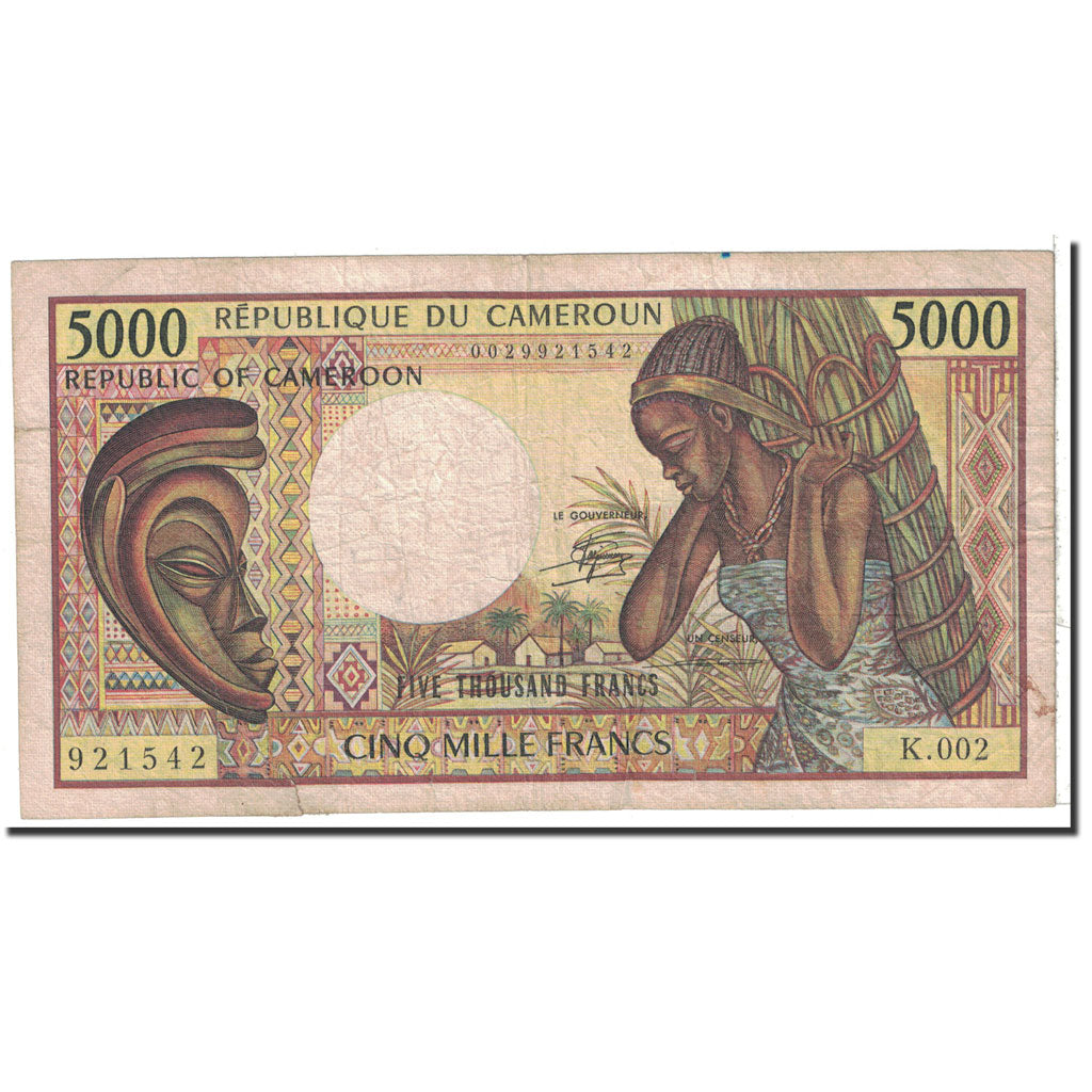 Banknote, Cameroon, 5000 Francs, 1984, Undated, KM:22, VF(20-25)