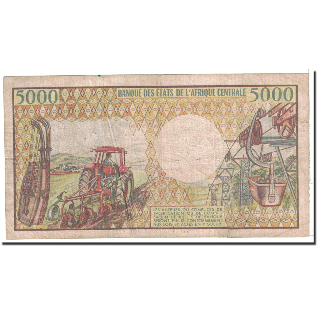 Banknote, Cameroon, 5000 Francs, 1984, Undated, KM:22, VF(20-25)
