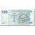 Banknote, Congo Democratic Republic, 100 Francs, 2007, 2007-07-31, KM:98a
