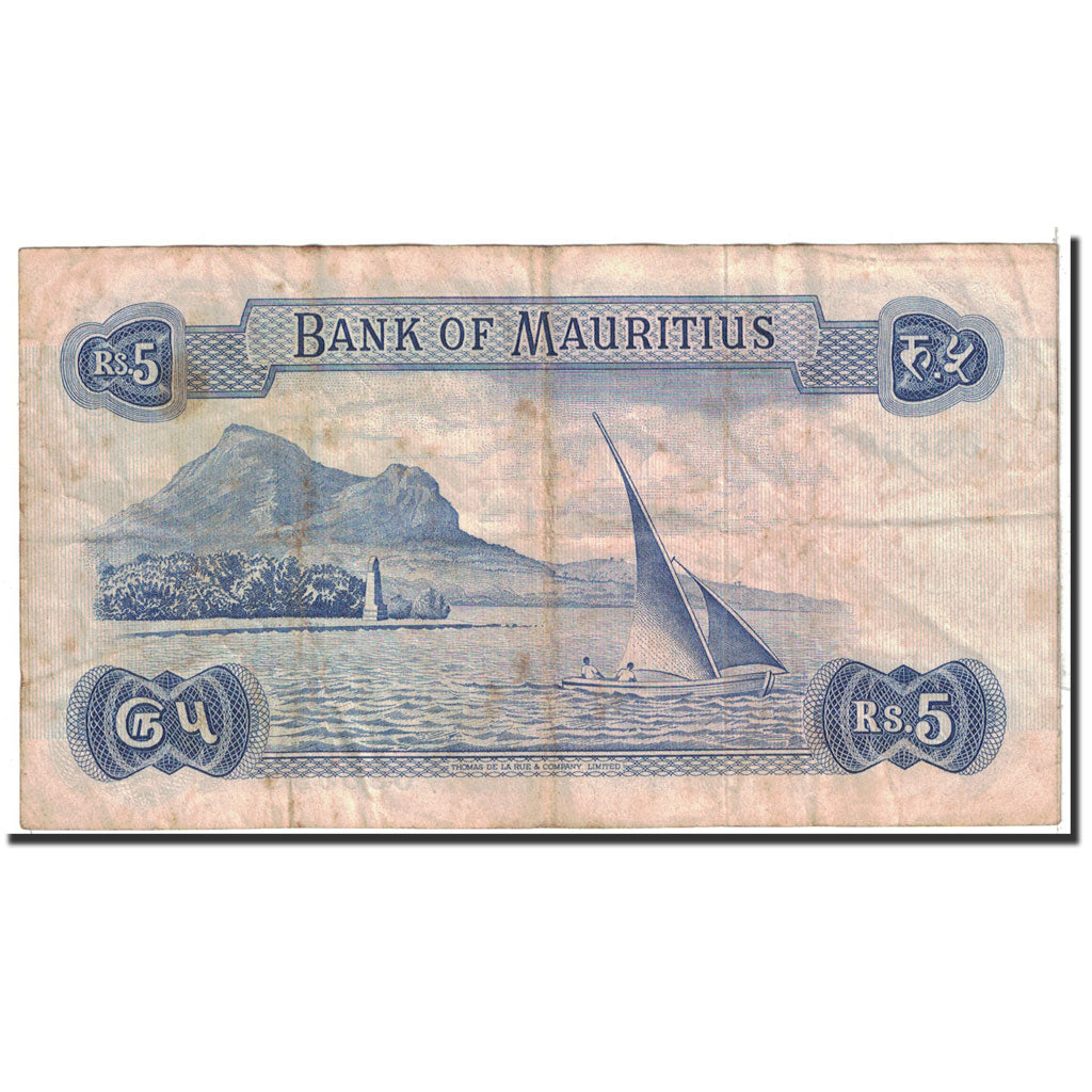 Banknote, Mauritius, 5 Rupees, 1967, Undated, KM:30a, EF(40-45)