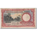 Billet, BRITISH WEST AFRICA, 20 Shillings, 1953, 1953-03-31, KM:10a, TB+