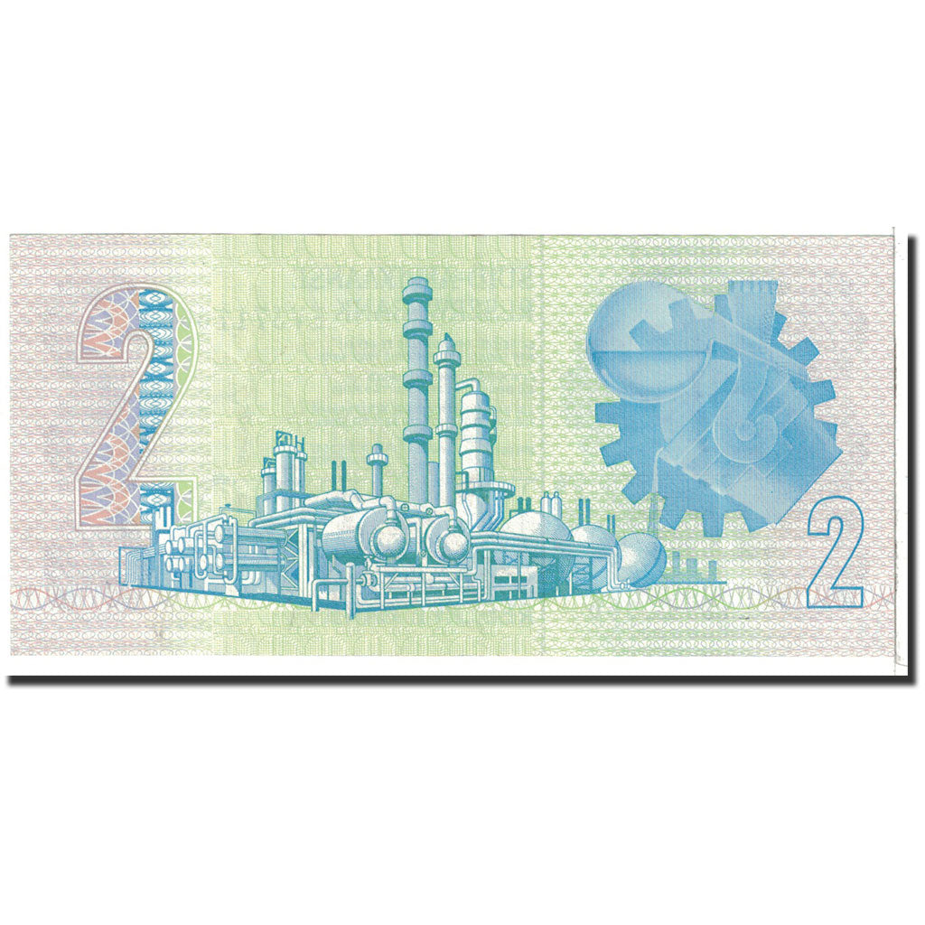Banknote, South Africa, 2 Rand, 1962, Undated, KM:105b, UNC(63)