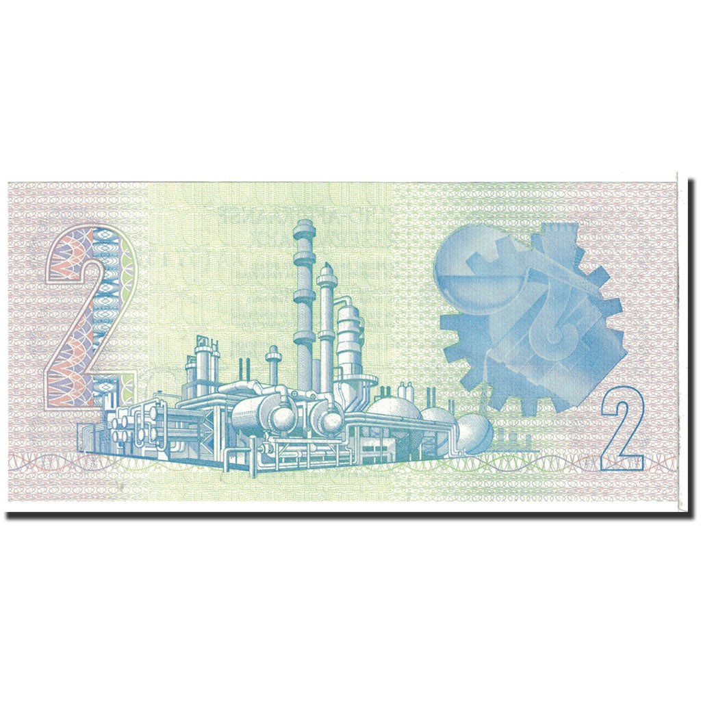 Banknote, South Africa, 2 Rand, 1990, Undated, KM:118e, UNC(63)