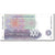Geldschein, Südafrika, 100 Rand, 1994, Undated, KM:126a, UNZ