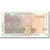 Banknote, South Africa, 20 Rand, 1999, Undated, KM:124b, UNC(65-70)