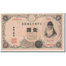 Japan, 1 Yen, 1916, KM:30c, UNC(65-70)